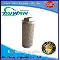 High quality suction oil filter strainer with filters element